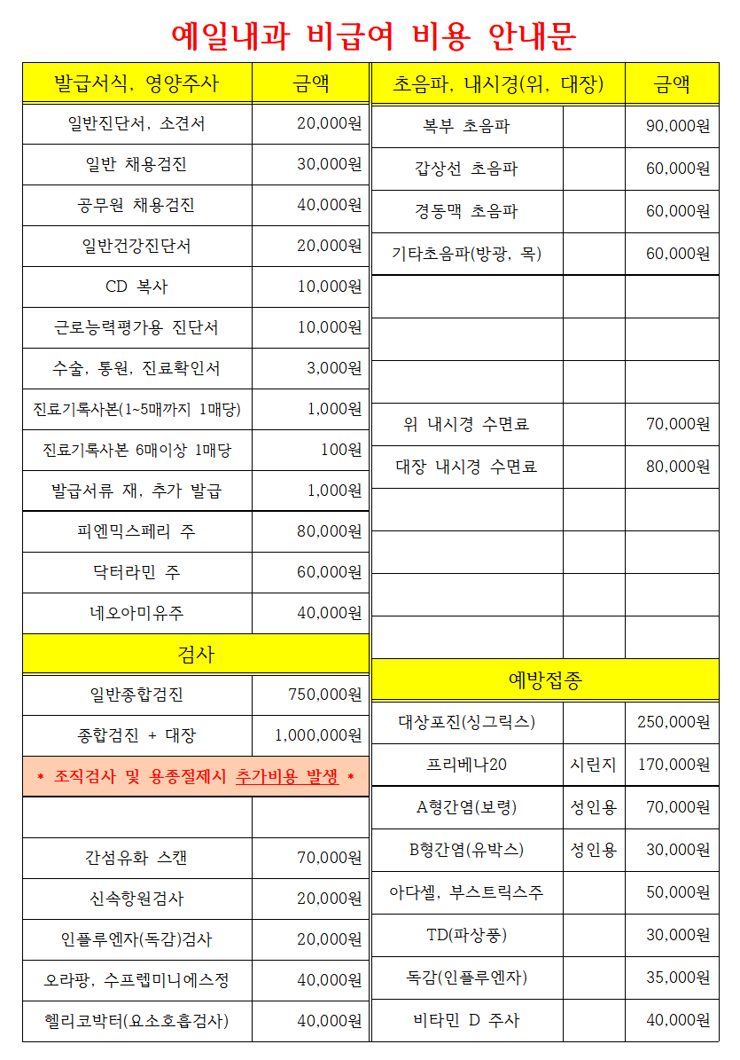 화면 캡처 2026-07-15 000716.png